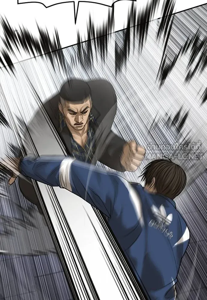 Y2K ตอนที่ 55 รูปที่ 210