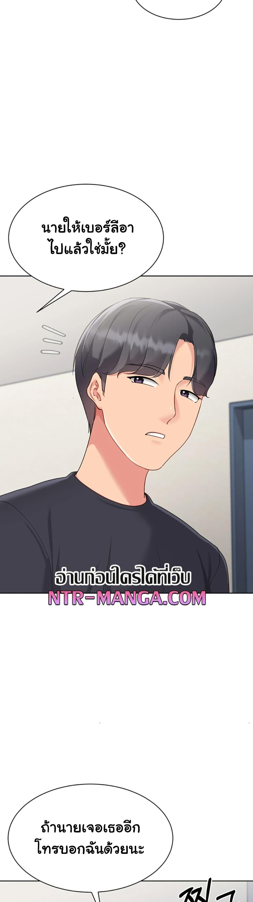 Doujin-Lc- อ่าน โดจิน มังฮวา เกาหลี ญี่ปุ่น จีน แปลไทย Set Up ตอนที่ 1 2 3 4 5 6 7 8 9 10 11 12 13 14 ฟรี ไม่มีโฆษณา อ่าน โดจิน Manhwa เกาหลี ญี่ปุ่น จีน เรามีครบ คัดมาให้เน้นๆ โดจิน 18+ รับประกันความฟินโดย  Doujin Lc