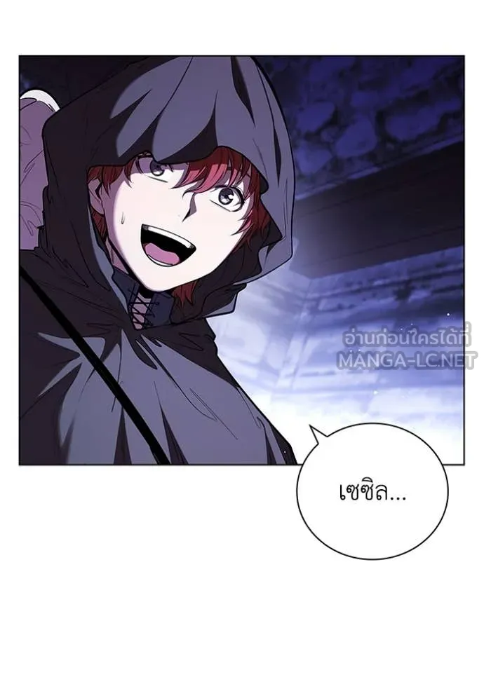 เกิดใหม่ในร่างดยุก ตอนที่ 118 รูปที่ 3