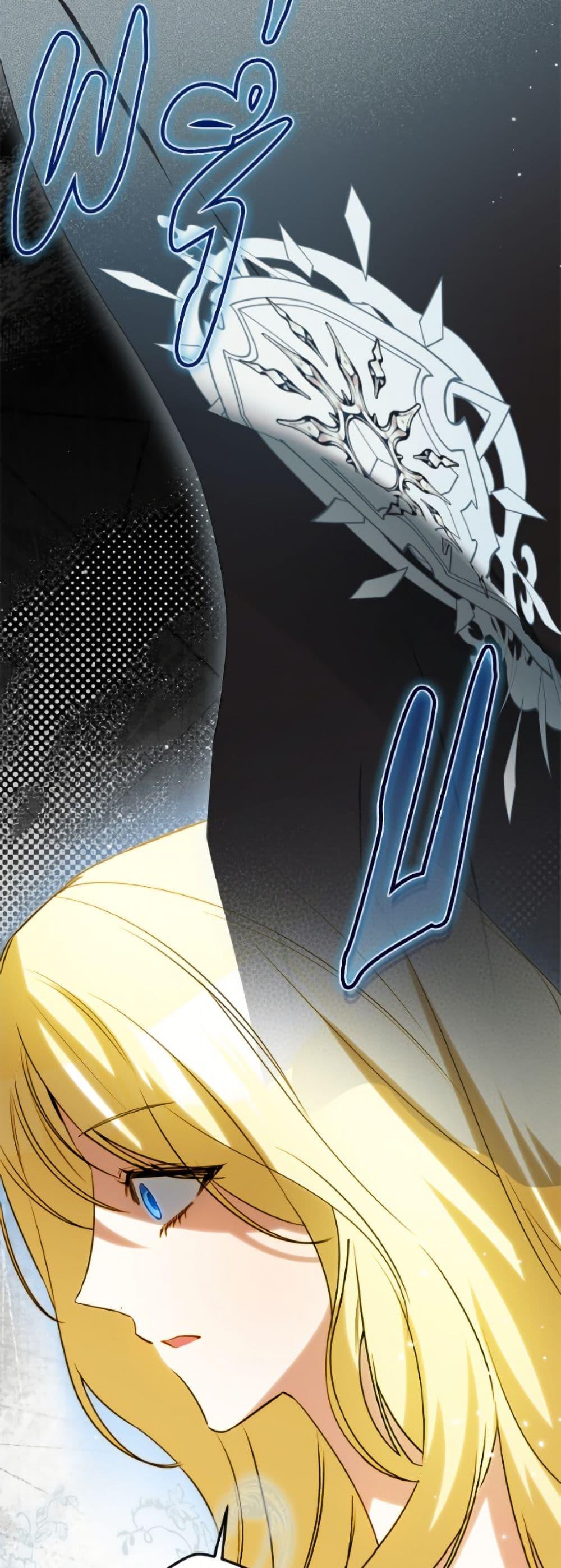 Manga-lc-com อ่านมังงะ อ่านการ์ตูน ออนไลน์ ฟรี I Think I’ve Been Possessed Somewhere ตอนที่ 1 2 3 4 5 6 7 8 9 10 11 12 13 14 ฟรี ไม่มีโฆษณา Manga-lc - อ่าน มังงะ อ่าน การ์ตูน ออนไลน์ อ่านมังงะ ฟรี