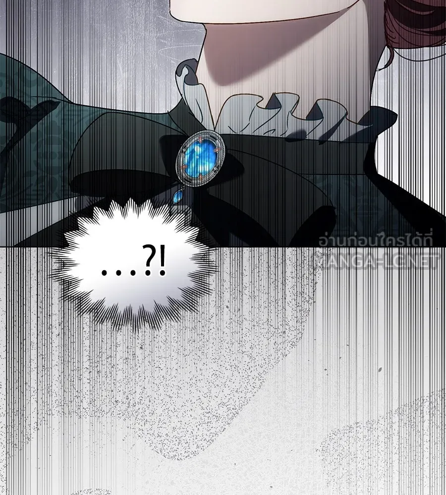 เล่ห์รักชนชั้นสูง ตอนที่ 45 รูปที่ 30