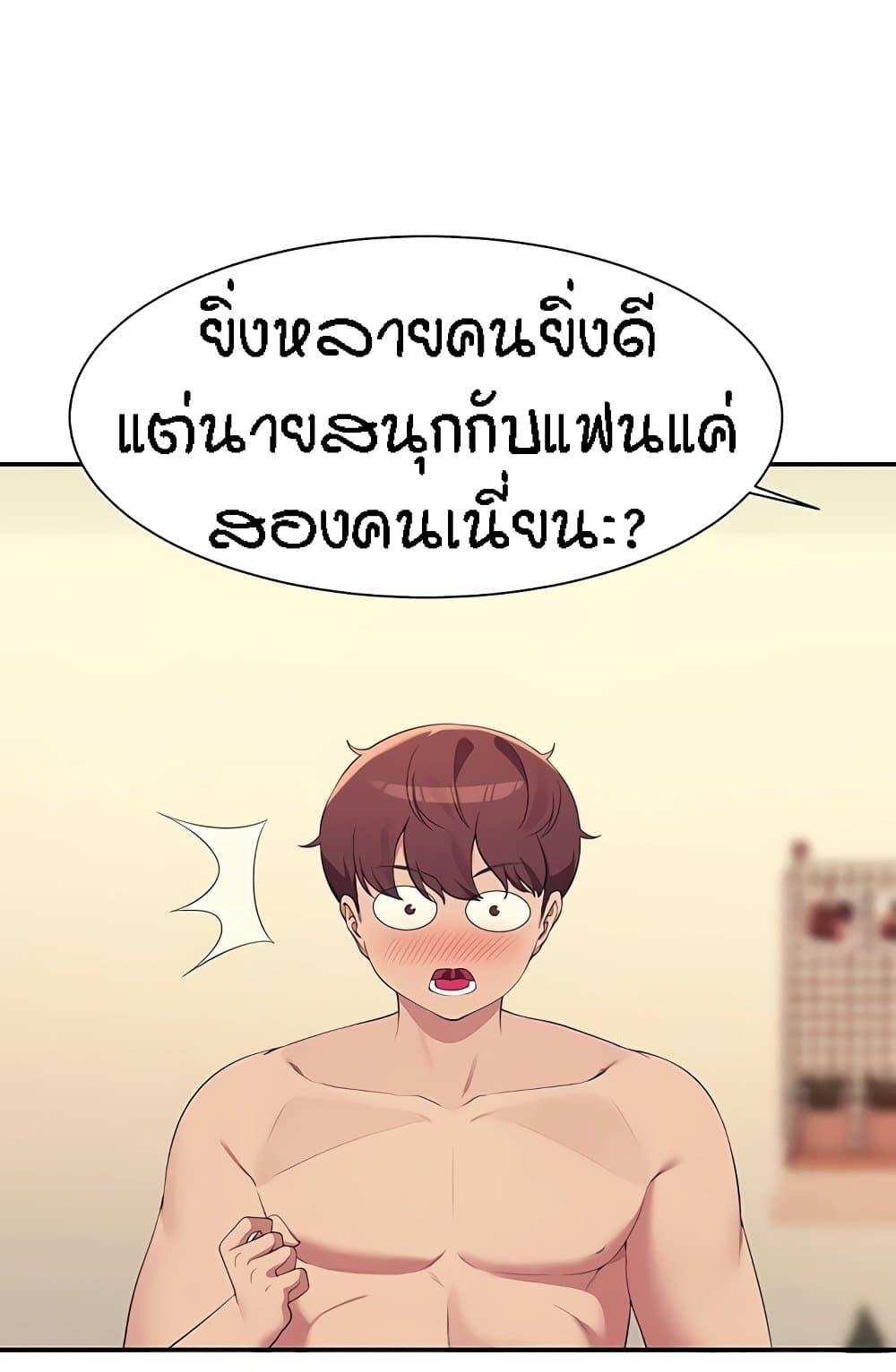 Doujin-Lc- อ่าน โดจิน มังฮวา เกาหลี ญี่ปุ่น จีน แปลไทย Is There No Goddess in My College ตอนที่ 1 2 3 4 5 6 7 8 9 10 11 12 13 14 ฟรี ไม่มีโฆษณา อ่าน โดจิน Manhwa เกาหลี ญี่ปุ่น จีน เรามีครบ คัดมาให้เน้นๆ โดจิน 18+ รับประกันความฟินโดย  Doujin Lc
