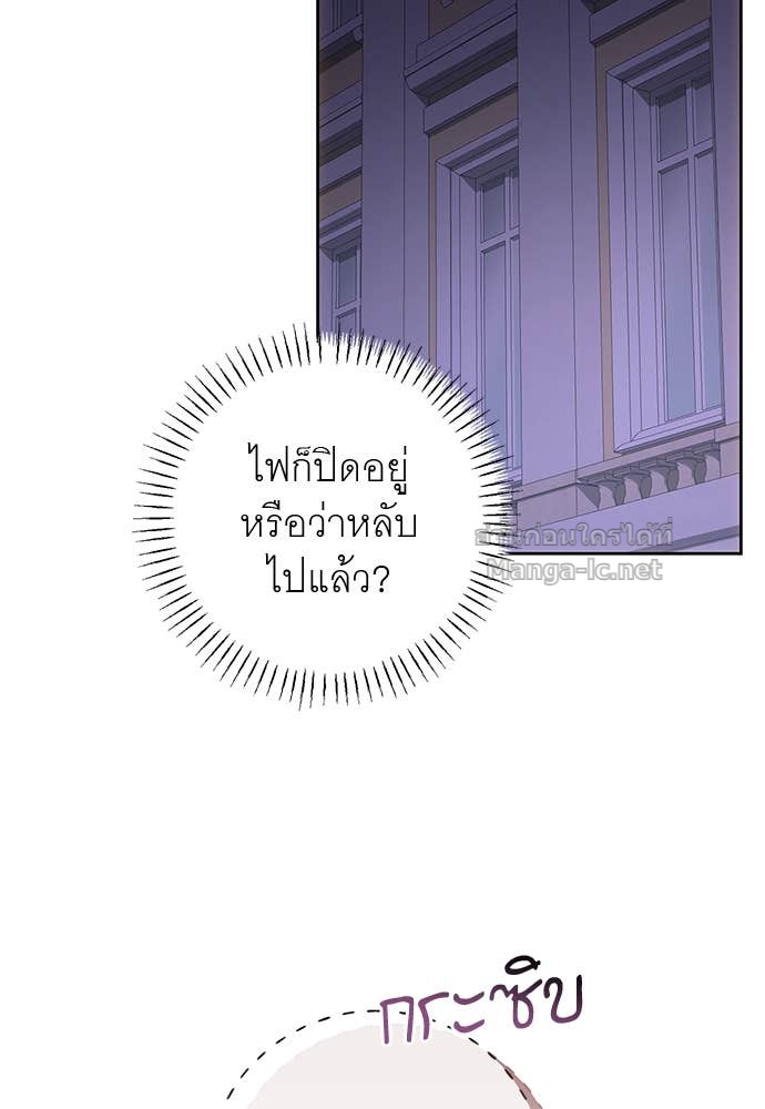Doujin-Lc- อ่าน โดจิน มังฮวา เกาหลี ญี่ปุ่น จีน แปลไทย อยากได้ ก็เอาไป ตอนที่ 1 2 3 4 5 6 7 8 9 10 11 12 13 14 ฟรี ไม่มีโฆษณา อ่าน โดจิน Manhwa เกาหลี ญี่ปุ่น จีน เรามีครบ คัดมาให้เน้นๆ โดจิน 18+ รับประกันความฟินโดย Doujin Lc