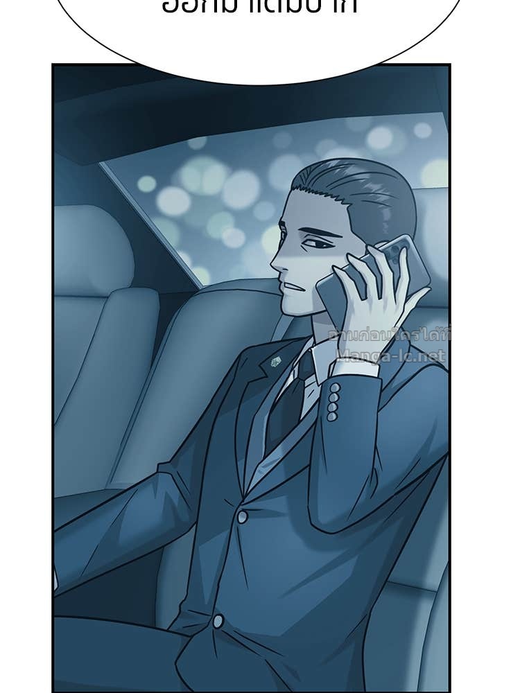 Doujin-Lc- อ่าน โดจิน มังฮวา เกาหลี ญี่ปุ่น จีน แปลไทย โคตรแกร่ง ตอนที่ 1 2 3 4 5 6 7 8 9 10 11 12 13 14 ฟรี ไม่มีโฆษณา อ่าน โดจิน Manhwa เกาหลี ญี่ปุ่น จีน เรามีครบ คัดมาให้เน้นๆ โดจิน 18+ รับประกันความฟินโดย Doujin Lc