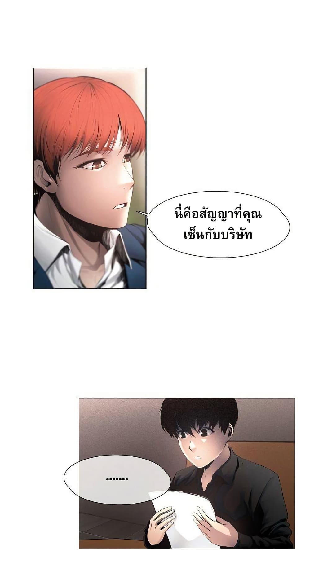 Manga-lc-com อ่านมังงะ อ่านการ์ตูน ออนไลน์ ฟรี Movies Are Real ตอนที่ 1 2 3 4 5 6 7 8 9 10 11 12 13 14 ฟรี ไม่มีโฆษณา Manga-lc - อ่าน มังงะ อ่าน การ์ตูน ออนไลน์ อ่านมังงะ ฟรี