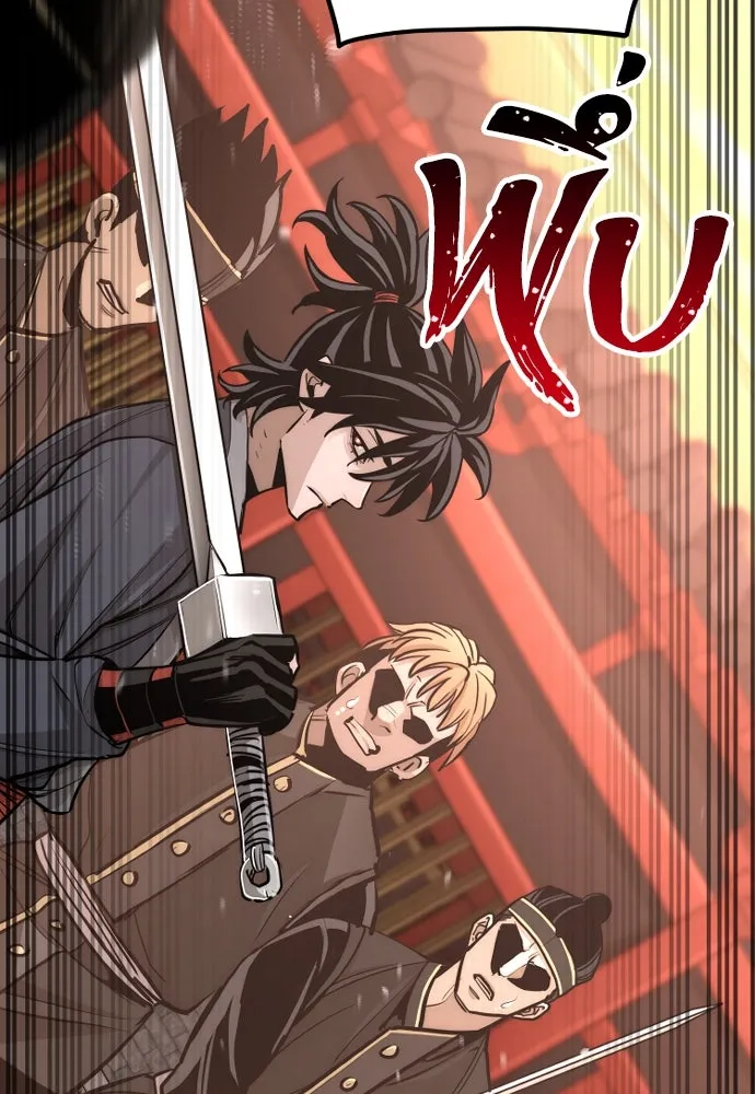 เส้นทางสู่เทพมาร ตอนที่ 41 รูปที่ 46