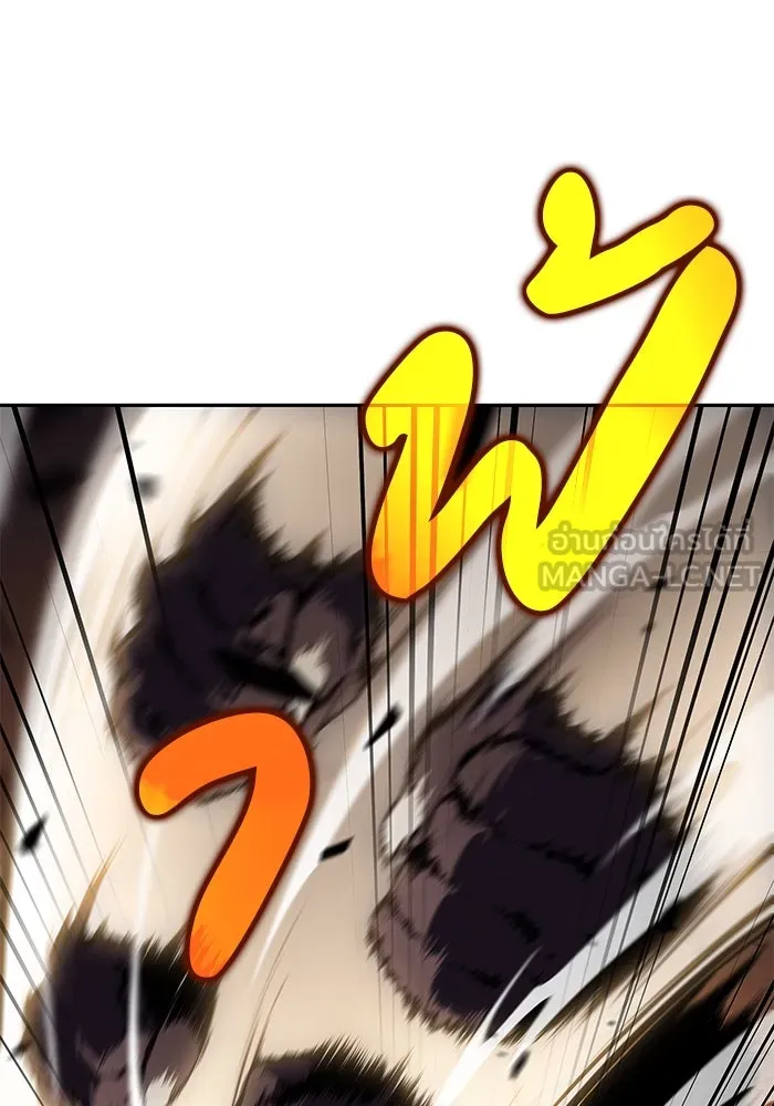 ลูกชายคนเล็กของดยุกคือมือสังหาร ตอนที่ 82 รูปที่ 69