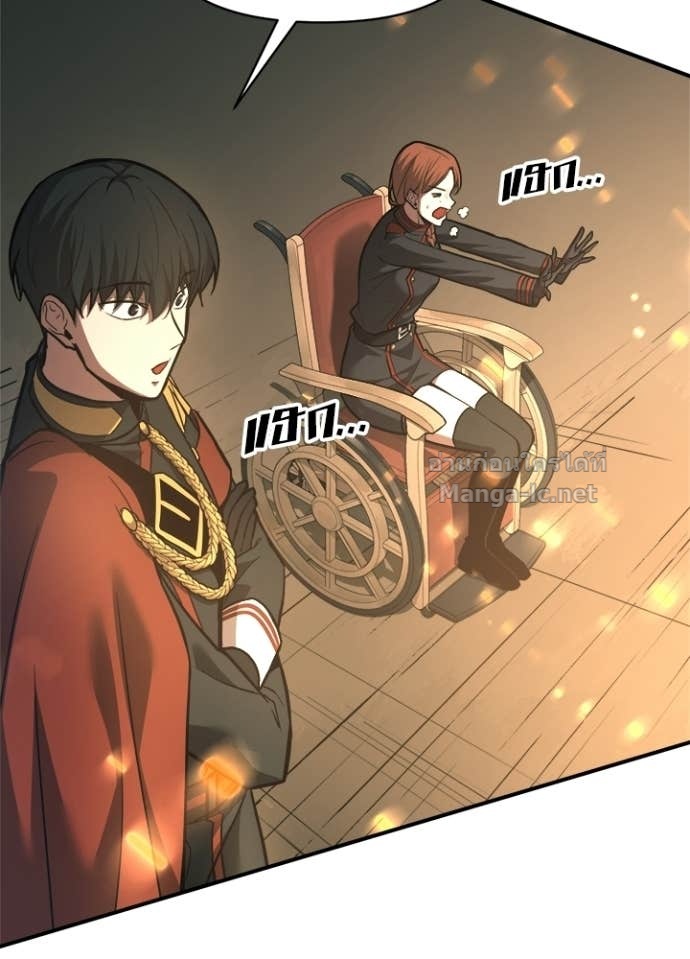 Doujin-Lc- อ่าน โดจิน มังฮวา เกาหลี ญี่ปุ่น จีน แปลไทย ผู้พิชิตเกมป้องกันฐาน ตอนที่ 1 2 3 4 5 6 7 8 9 10 11 12 13 14 ฟรี ไม่มีโฆษณา อ่าน โดจิน Manhwa เกาหลี ญี่ปุ่น จีน เรามีครบ คัดมาให้เน้นๆ โดจิน 18+ รับประกันความฟินโดย Doujin Lc