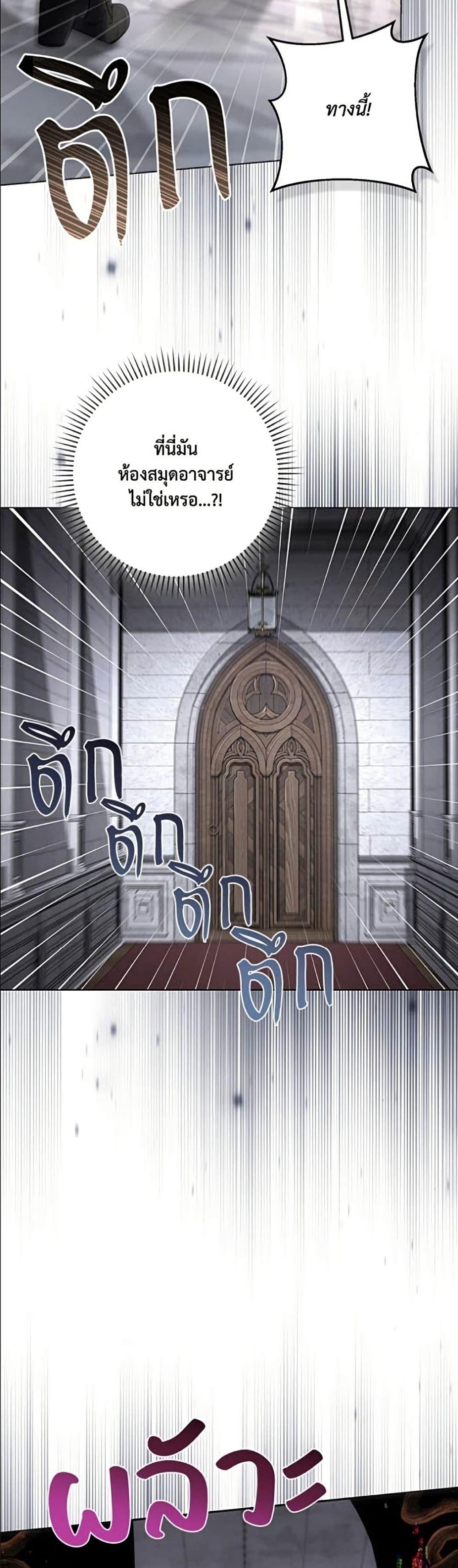 Manga-lc-com อ่านมังงะ อ่านการ์ตูน ออนไลน์ ฟรี Villainess Streamer ตอนที่ 1 2 3 4 5 6 7 8 9 10 11 12 13 14 ฟรี ไม่มีโฆษณา Manga-lc - อ่าน มังงะ อ่าน การ์ตูน ออนไลน์ อ่านมังงะ ฟรี