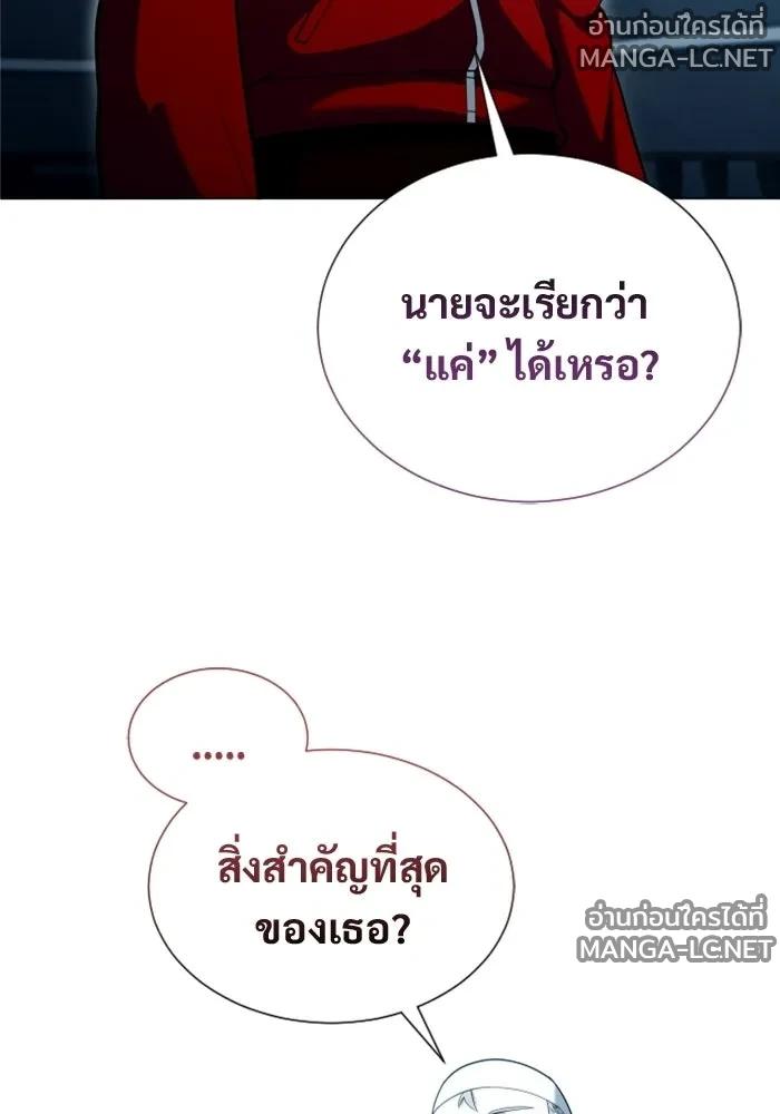Doujin-Lc- อ่าน โดจิน มังฮวา เกาหลี ญี่ปุ่น จีน แปลไทย อูเร็ค มาซิโน่ ตอนที่ 1 2 3 4 5 6 7 8 9 10 11 12 13 14 ฟรี ไม่มีโฆษณา อ่าน โดจิน Manhwa เกาหลี ญี่ปุ่น จีน เรามีครบ คัดมาให้เน้นๆ โดจิน 18+ รับประกันความฟินโดย  Doujin Lc