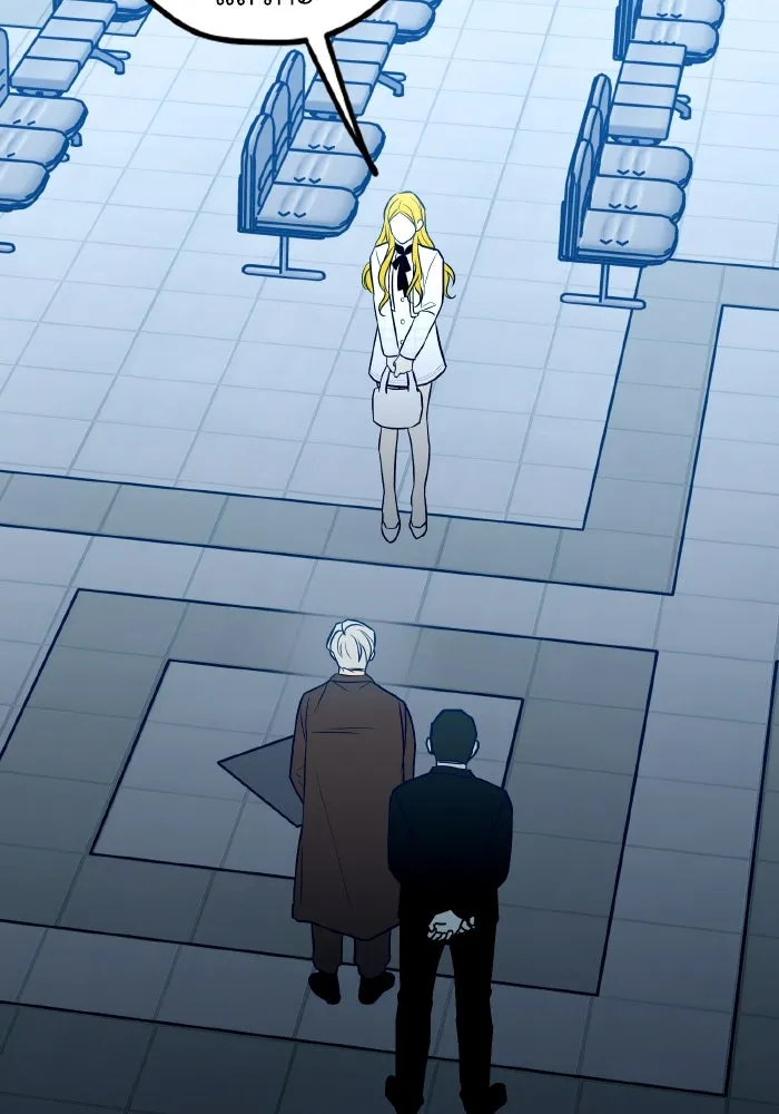 รักนี้ไม่มีรีไซเคิล ตอนที่ 70 รูปที่ 119