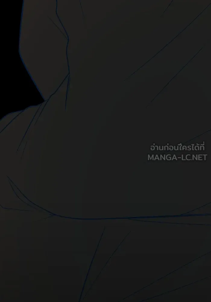 รักนี้ไม่มีรีไซเคิล ตอนที่ 15 รูปที่ 159