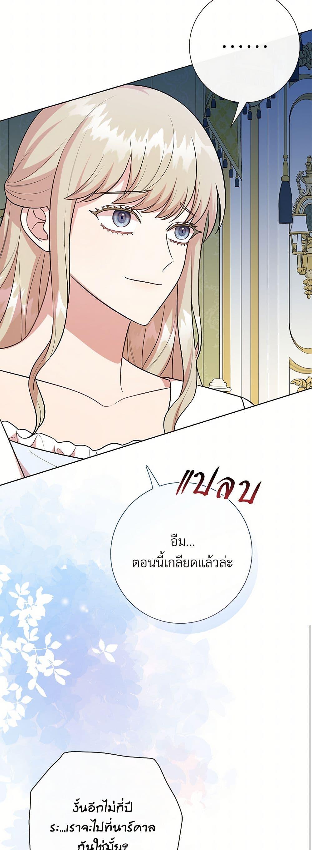 Manga-lc-com อ่านมังงะ อ่านการ์ตูน ออนไลน์ ฟรี Please Don’t Eat Me! ตอนที่ 1 2 3 4 5 6 7 8 9 10 11 12 13 14 ฟรี ไม่มีโฆษณา Manga-lc - อ่าน มังงะ อ่าน การ์ตูน ออนไลน์ อ่านมังงะ ฟรี