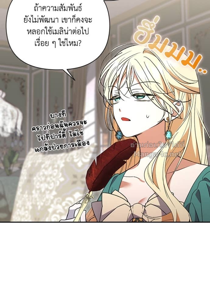 Doujin-Lc- อ่าน โดจิน มังฮวา เกาหลี ญี่ปุ่น จีน แปลไทย คิดว่าการบิดเบือนต้นฉบับ มันทำได้ง่าย ๆ หรือไง ตอนที่ 1 2 3 4 5 6 7 8 9 10 11 12 13 14 ฟรี ไม่มีโฆษณา อ่าน โดจิน Manhwa เกาหลี ญี่ปุ่น จีน เรามีครบ คัดมาให้เน้นๆ โดจิน 18+ รับประกันความฟินโดย Doujin Lc