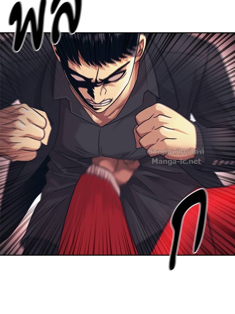 Doujin-Lc- อ่าน โดจิน มังฮวา เกาหลี ญี่ปุ่น จีน แปลไทย โคตรแกร่ง ตอนที่ 1 2 3 4 5 6 7 8 9 10 11 12 13 14 ฟรี ไม่มีโฆษณา อ่าน โดจิน Manhwa เกาหลี ญี่ปุ่น จีน เรามีครบ คัดมาให้เน้นๆ โดจิน 18+ รับประกันความฟินโดย Doujin Lc