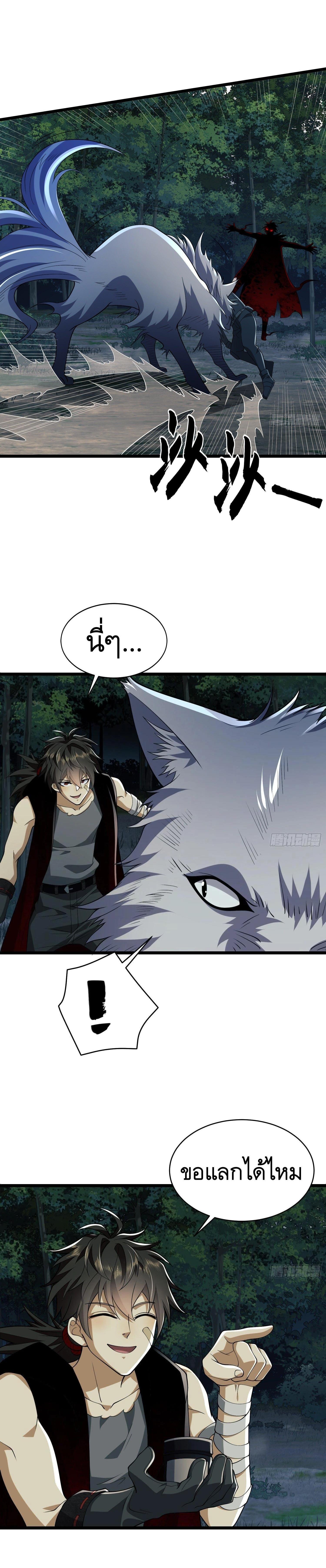 Manga-lc-com อ่านมังงะ อ่านการ์ตูน ออนไลน์ ฟรี The First Order ตอนที่ 1 2 3 4 5 6 7 8 9 10 11 12 13 14 ฟรี ไม่มีโฆษณา Manga-lc - อ่าน มังงะ อ่าน การ์ตูน ออนไลน์ อ่านมังงะ ฟรี