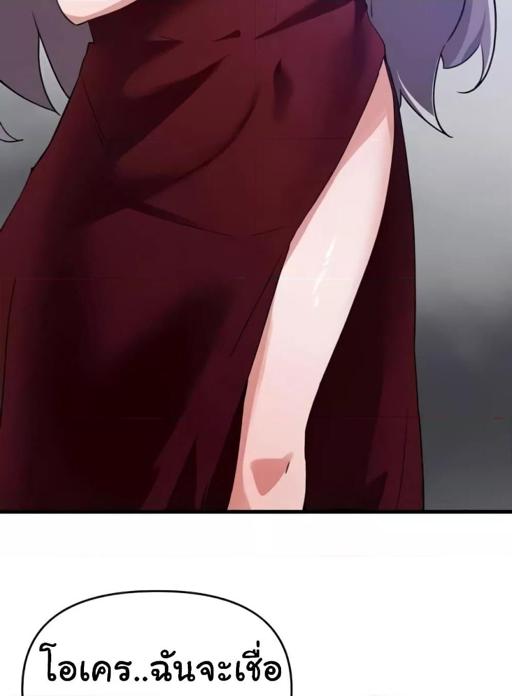 Doujin-Lc- อ่าน โดจิน มังฮวา เกาหลี ญี่ปุ่น จีน แปลไทย Please Give Me Energy ตอนที่ 1 2 3 4 5 6 7 8 9 10 11 12 13 14 ฟรี ไม่มีโฆษณา อ่าน โดจิน Manhwa เกาหลี ญี่ปุ่น จีน เรามีครบ คัดมาให้เน้นๆ โดจิน 18+ รับประกันความฟินโดย  Doujin Lc