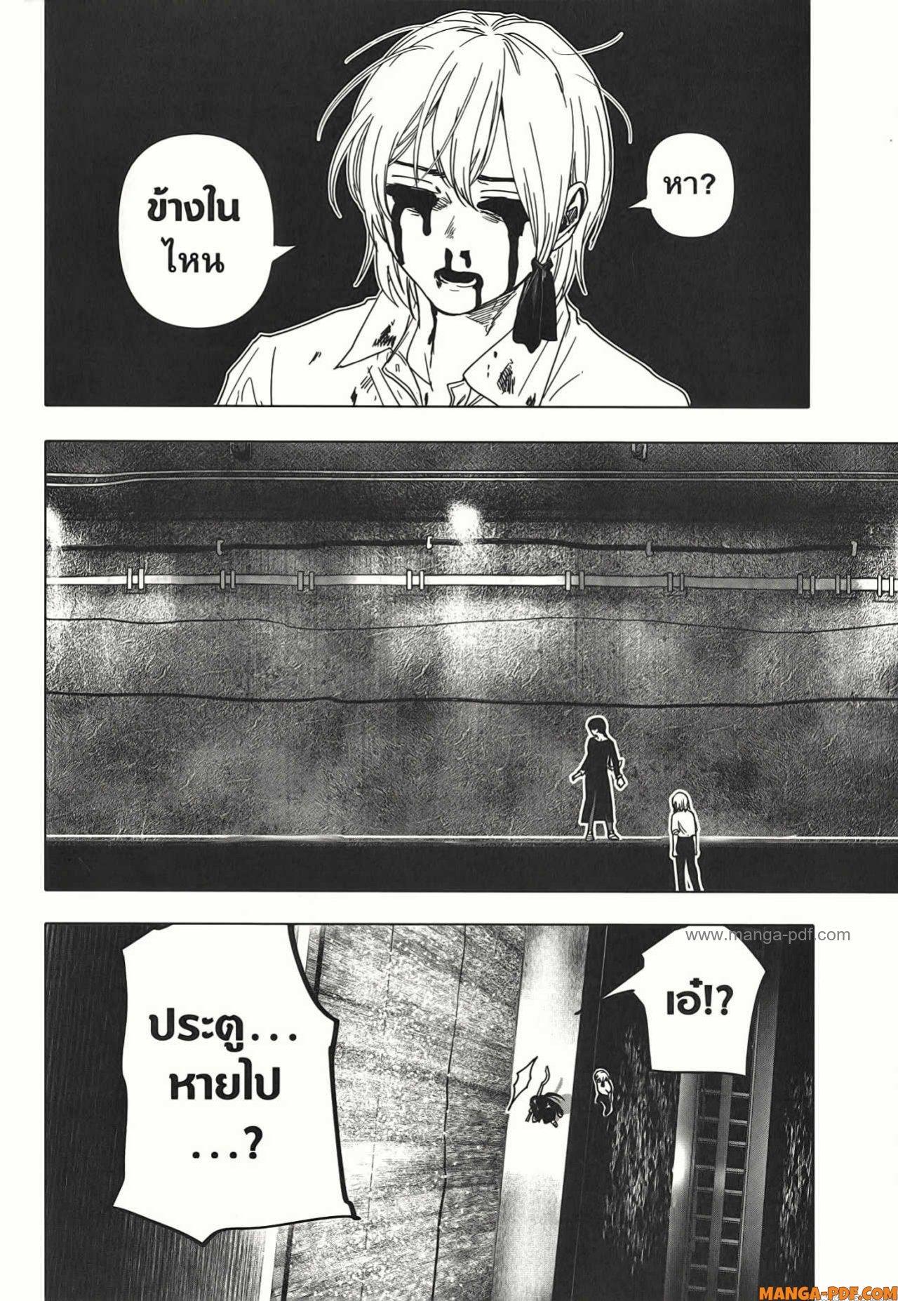 Manga-lc-com อ่านมังงะ อ่านการ์ตูน ออนไลน์ ฟรี After God ตอนที่ 1 2 3 4 5 6 7 8 9 10 11 12 13 14 ฟรี ไม่มีโฆษณา Manga-lc - อ่าน มังงะ อ่าน การ์ตูน ออนไลน์ อ่านมังงะ ฟรี