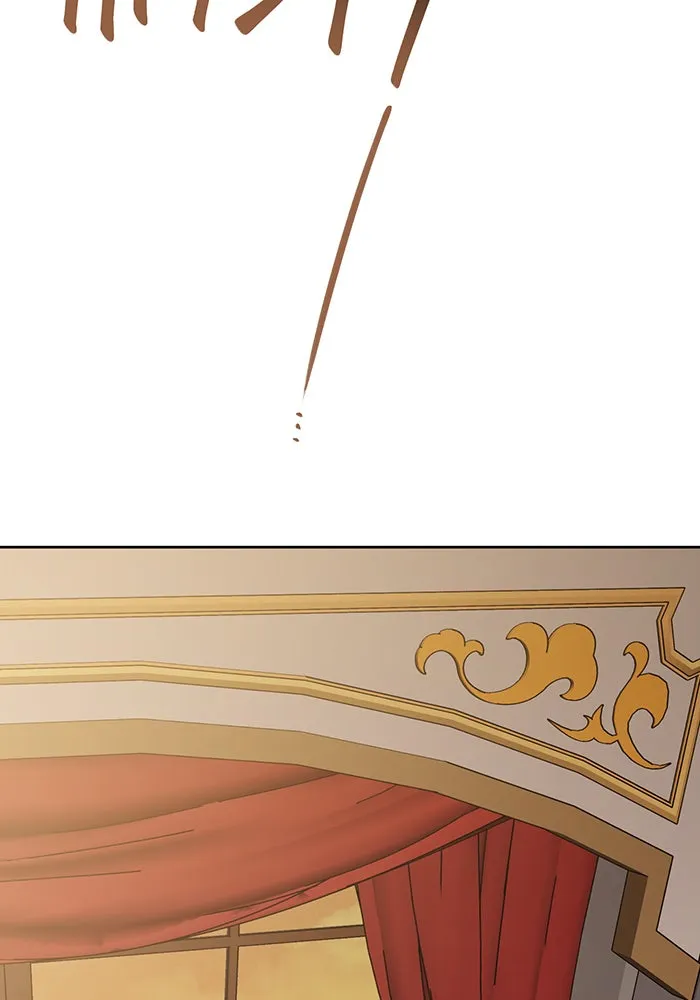 หนูน้อยทรราช ตอนที่ 72 รูปที่ 112