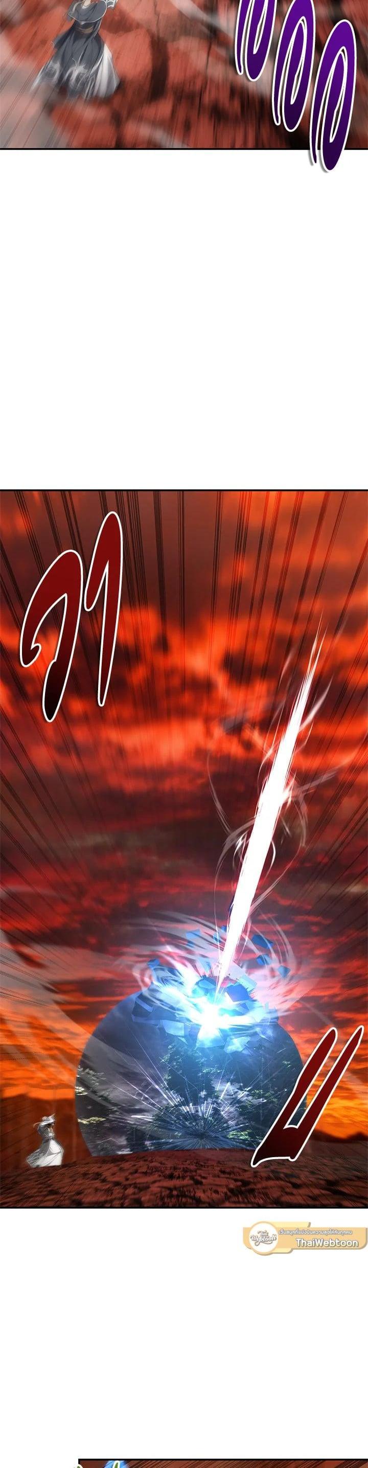 Manga-lc-com อ่านมังงะ อ่านการ์ตูน ออนไลน์ ฟรี Second Life Ranker ตอนที่ 1 2 3 4 5 6 7 8 9 10 11 12 13 14 ฟรี ไม่มีโฆษณา Manga-lc - อ่าน มังงะ อ่าน การ์ตูน ออนไลน์ อ่านมังงะ ฟรี