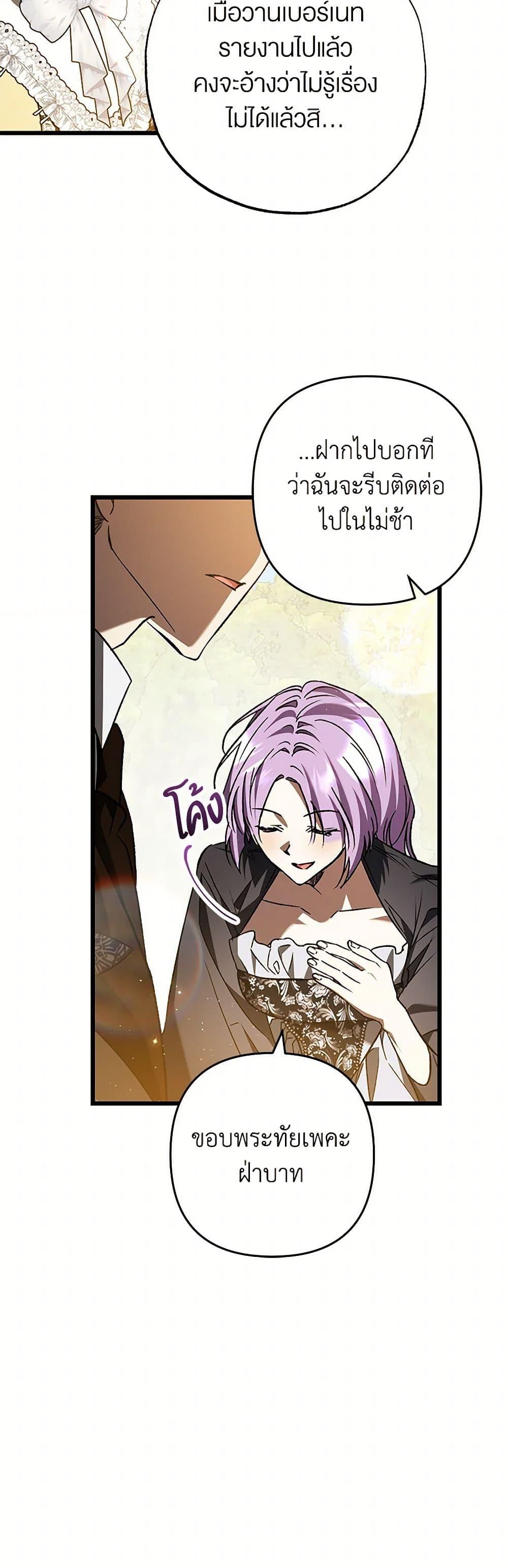 Manga-lc-com อ่านมังงะ อ่านการ์ตูน ออนไลน์ ฟรี The Male Lead Proposed to Me ตอนที่ 1 2 3 4 5 6 7 8 9 10 11 12 13 14 ฟรี ไม่มีโฆษณา Manga-lc - อ่าน มังงะ อ่าน การ์ตูน ออนไลน์ อ่านมังงะ ฟรี