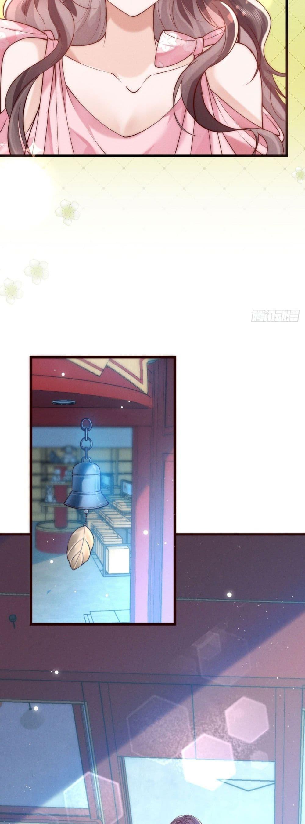 Manga-lc-com อ่านมังงะ อ่านการ์ตูน ออนไลน์ ฟรี BossyPresident ตอนที่ 1 2 3 4 5 6 7 8 9 10 11 12 13 14 ฟรี ไม่มีโฆษณา Manga-lc - อ่าน มังงะ อ่าน การ์ตูน ออนไลน์ อ่านมังงะ ฟรี