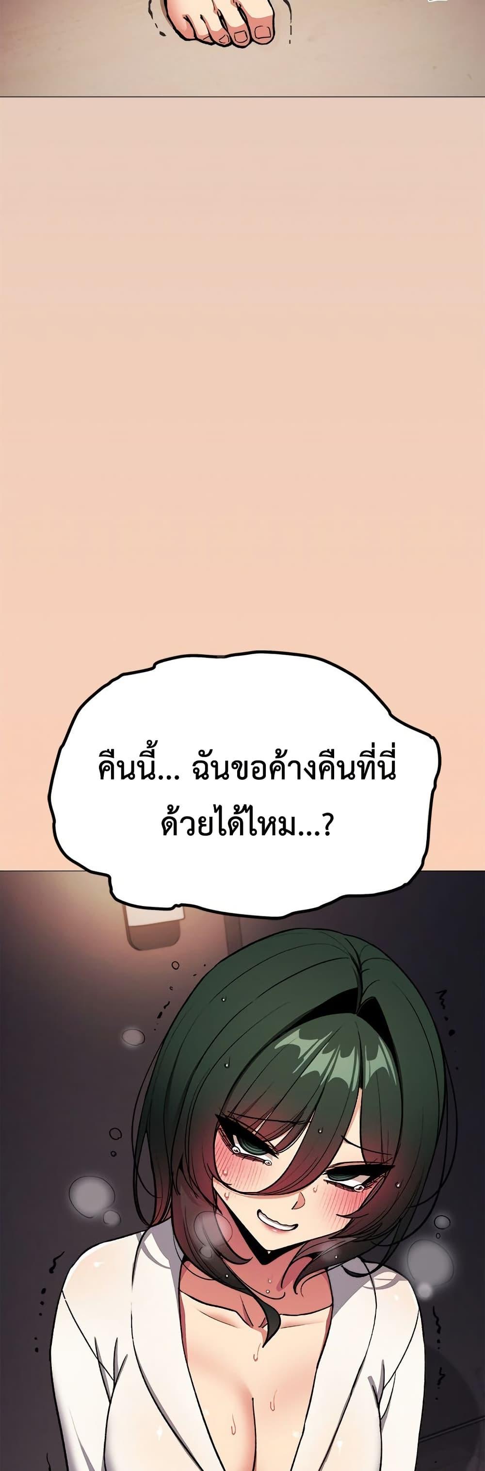 Doujin-Lc- อ่าน โดจิน มังฮวา เกาหลี ญี่ปุ่น จีน แปลไทย Stop Smoking ตอนที่ 1 2 3 4 5 6 7 8 9 10 11 12 13 14 ฟรี ไม่มีโฆษณา อ่าน โดจิน Manhwa เกาหลี ญี่ปุ่น จีน เรามีครบ คัดมาให้เน้นๆ โดจิน 18+ รับประกันความฟินโดย  Doujin Lc