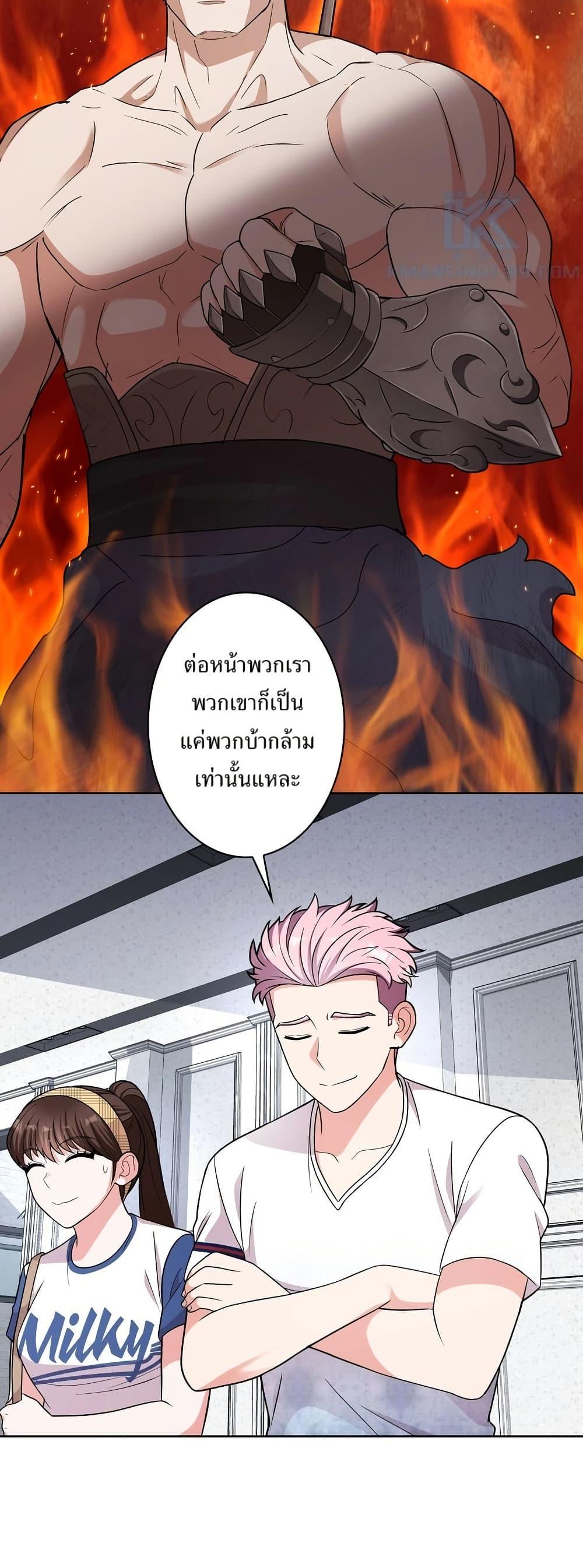 Manga-lc-com อ่านมังงะ อ่านการ์ตูน ออนไลน์ ฟรี The Female Lead Acquires Cheat Skills ตอนที่ 1 2 3 4 5 6 7 8 9 10 11 12 13 14 ฟรี ไม่มีโฆษณา Manga-lc - อ่าน มังงะ อ่าน การ์ตูน ออนไลน์ อ่านมังงะ ฟรี