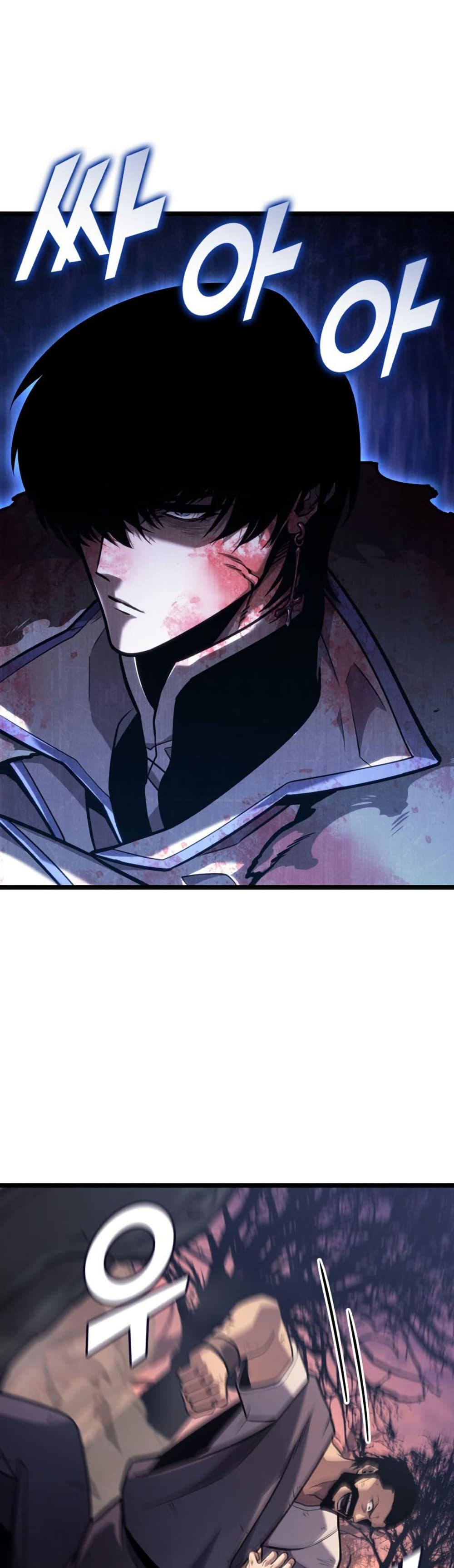 Manga-lc-com อ่านมังงะ อ่านการ์ตูน ออนไลน์ ฟรี Return of the SSS-Class Ranker ตอนที่ 1 2 3 4 5 6 7 8 9 10 11 12 13 14 ฟรี ไม่มีโฆษณา Manga-lc - อ่าน มังงะ อ่าน การ์ตูน ออนไลน์ อ่านมังงะ ฟรี