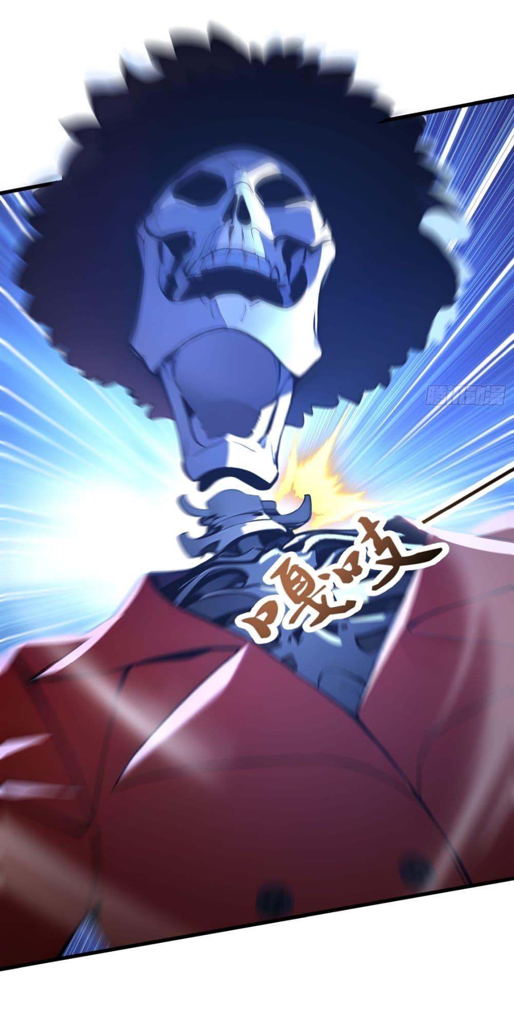 Manga-lc-com อ่านมังงะ อ่านการ์ตูน ออนไลน์ ฟรี Gods Of All People I Sacrificed Hundreds Of Millions Of Living Beings To Become A God ตอนที่ 1 2 3 4 5 6 7 8 9 10 11 12 13 14 ฟรี ไม่มีโฆษณา Manga-lc - อ่าน มังงะ อ่าน การ์ตูน ออนไลน์ อ่านมังงะ ฟรี