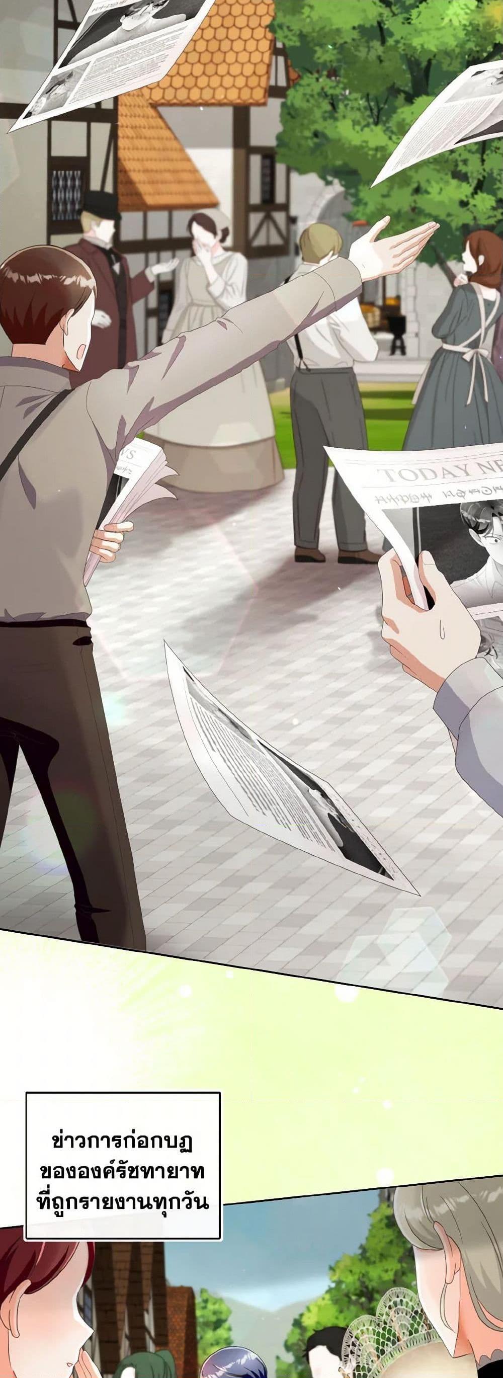 Manga-lc-com อ่านมังงะ อ่านการ์ตูน ออนไลน์ ฟรี I Will Remove Them From My Life ตอนที่ 1 2 3 4 5 6 7 8 9 10 11 12 13 14 ฟรี ไม่มีโฆษณา Manga-lc - อ่าน มังงะ อ่าน การ์ตูน ออนไลน์ อ่านมังงะ ฟรี