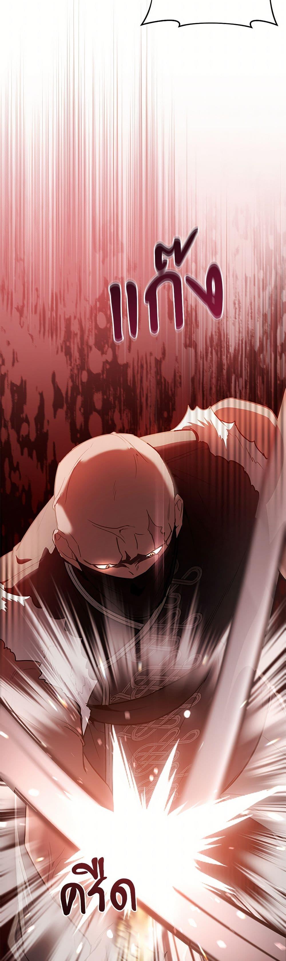 Manga-lc-com อ่านมังงะ อ่านการ์ตูน ออนไลน์ ฟรี The Night Without Shadows ตอนที่ 1 2 3 4 5 6 7 8 9 10 11 12 13 14 ฟรี ไม่มีโฆษณา Manga-lc - อ่าน มังงะ อ่าน การ์ตูน ออนไลน์ อ่านมังงะ ฟรี