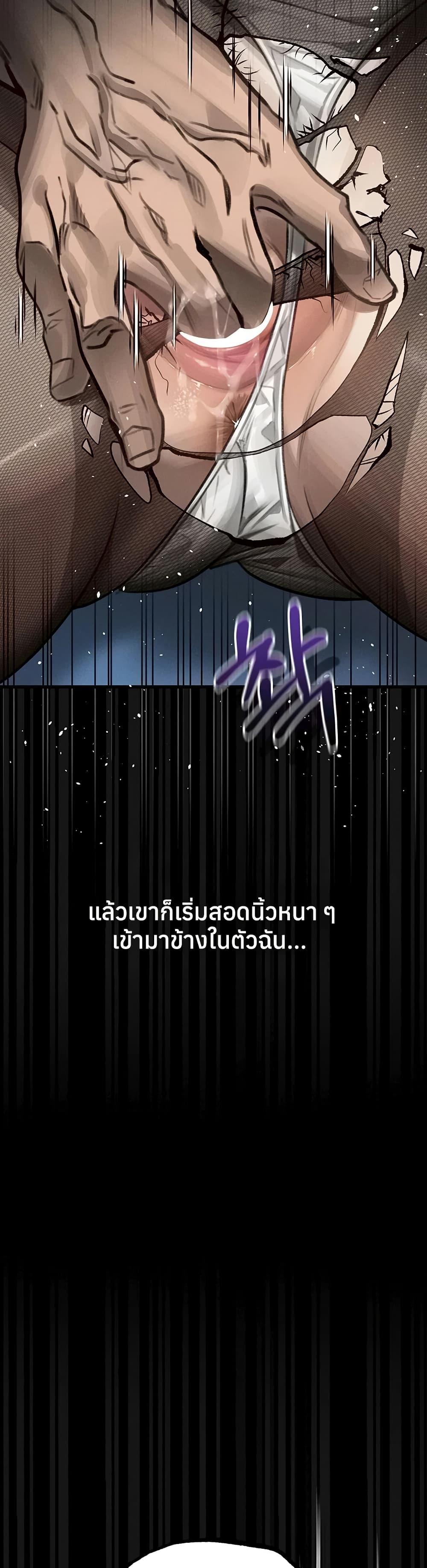 Doujin-Lc- อ่าน โดจิน มังฮวา เกาหลี ญี่ปุ่น จีน แปลไทย Dirty Talk ตอนที่ 1 2 3 4 5 6 7 8 9 10 11 12 13 14 ฟรี ไม่มีโฆษณา อ่าน โดจิน Manhwa เกาหลี ญี่ปุ่น จีน เรามีครบ คัดมาให้เน้นๆ โดจิน 18+ รับประกันความฟินโดย  Doujin Lc
