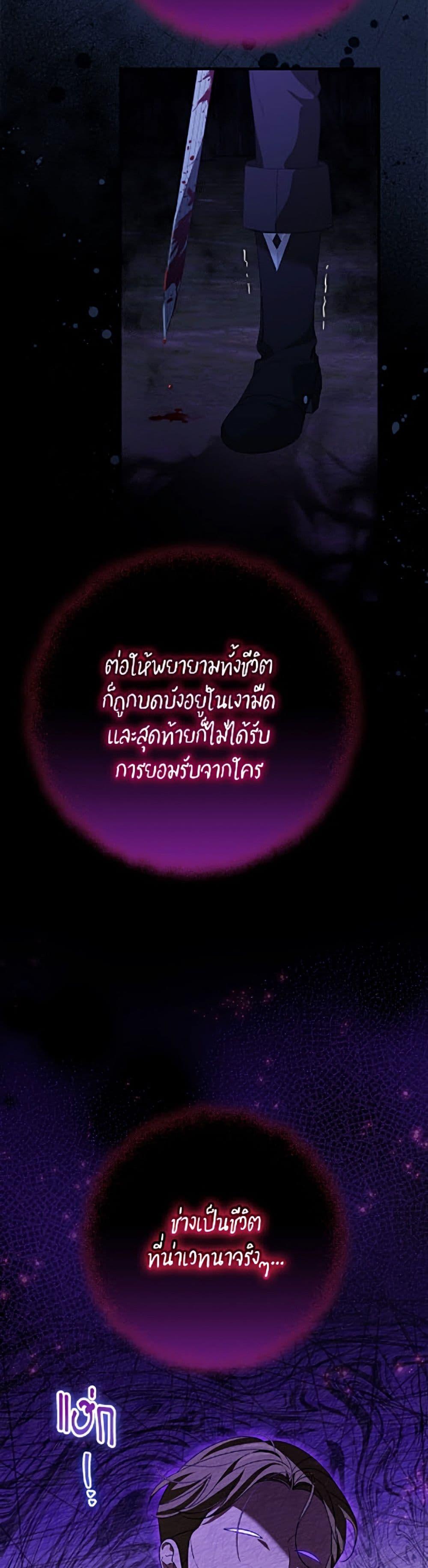 Manga-lc-com อ่านมังงะ อ่านการ์ตูน ออนไลน์ ฟรี I Was Just Having Fun With the Time Limit ตอนที่ 1 2 3 4 5 6 7 8 9 10 11 12 13 14 ฟรี ไม่มีโฆษณา Manga-lc - อ่าน มังงะ อ่าน การ์ตูน ออนไลน์ อ่านมังงะ ฟรี