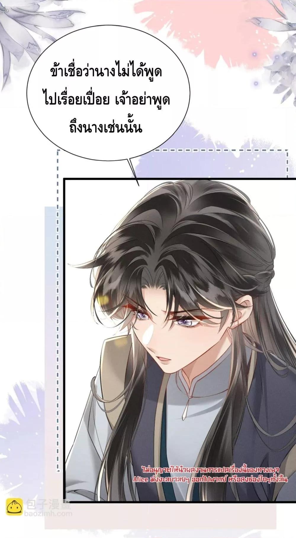 Manga-lc-com อ่านมังงะ อ่านการ์ตูน ออนไลน์ ฟรี เสียงหัวใจของเธ ตอนที่ 1 2 3 4 5 6 7 8 9 10 11 12 13 14 ฟรี ไม่มีโฆษณา Manga-lc - อ่าน มังงะ อ่าน การ์ตูน ออนไลน์ อ่านมังงะ ฟรี