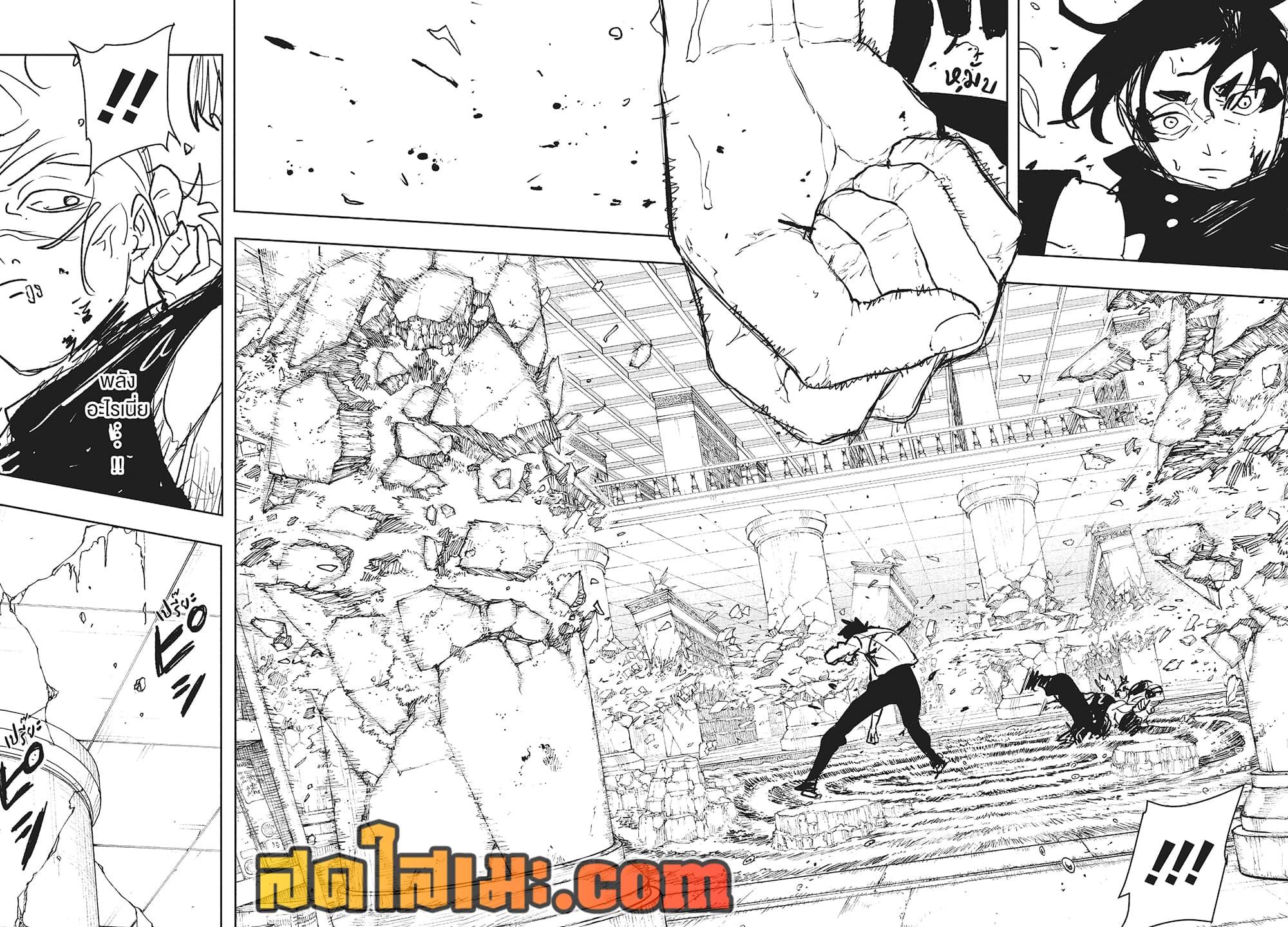 Manga-lc-com อ่านมังงะ อ่านการ์ตูน ออนไลน์ ฟรี Kagurabachi ตอนที่ 1 2 3 4 5 6 7 8 9 10 11 12 13 14 ฟรี ไม่มีโฆษณา Manga-lc - อ่าน มังงะ อ่าน การ์ตูน ออนไลน์ อ่านมังงะ ฟรี