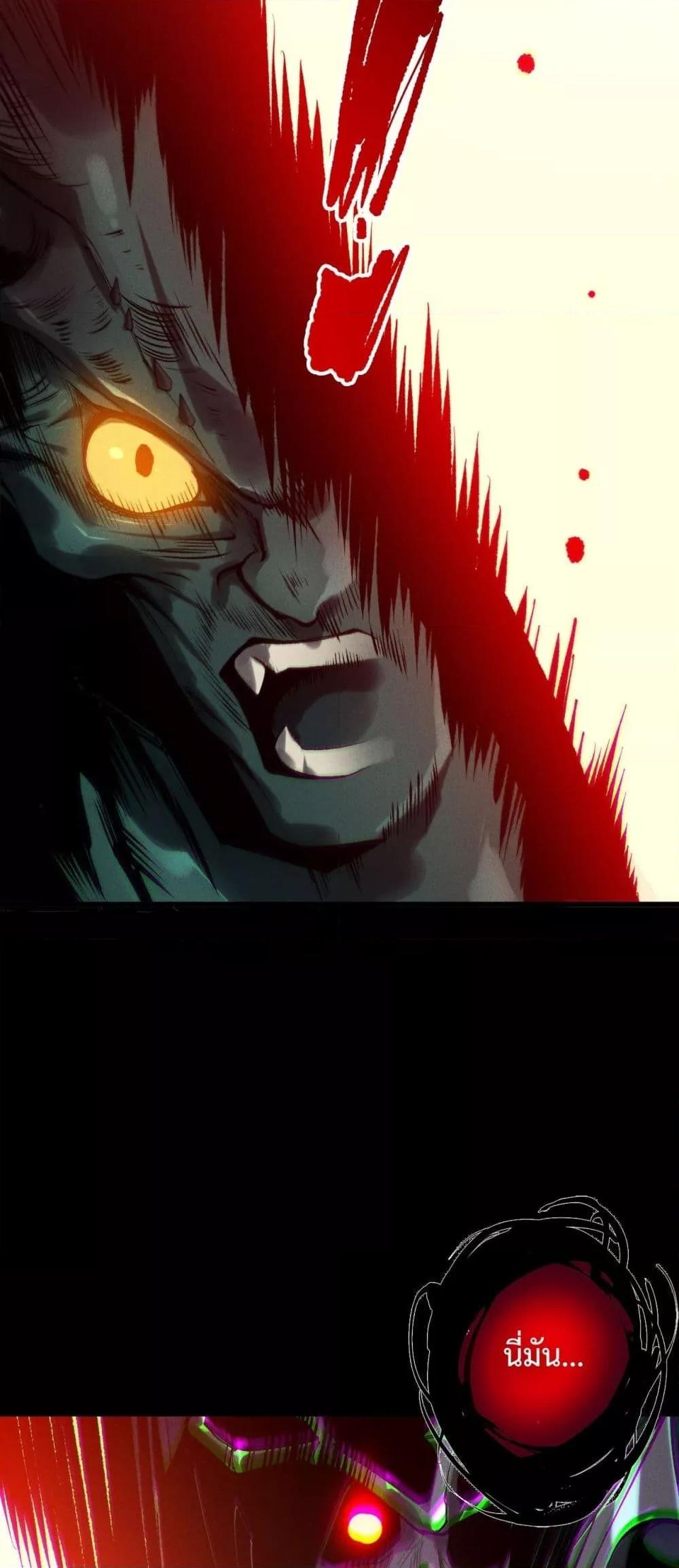 Manga-lc-com อ่านมังงะ อ่านการ์ตูน ออนไลน์ ฟรี NecromancerKin ตอนที่ 1 2 3 4 5 6 7 8 9 10 11 12 13 14 ฟรี ไม่มีโฆษณา Manga-lc - อ่าน มังงะ อ่าน การ์ตูน ออนไลน์ อ่านมังงะ ฟรี