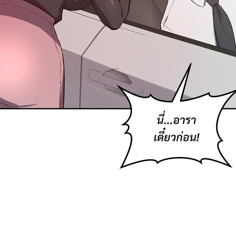 Doujin-Lc- อ่าน โดจิน มังฮวา เกาหลี ญี่ปุ่น จีน แปลไทย My Pillow Business Begins ตอนที่ 1 2 3 4 5 6 7 8 9 10 11 12 13 14 ฟรี ไม่มีโฆษณา อ่าน โดจิน Manhwa เกาหลี ญี่ปุ่น จีน เรามีครบ คัดมาให้เน้นๆ โดจิน 18+ รับประกันความฟินโดย  Doujin Lc