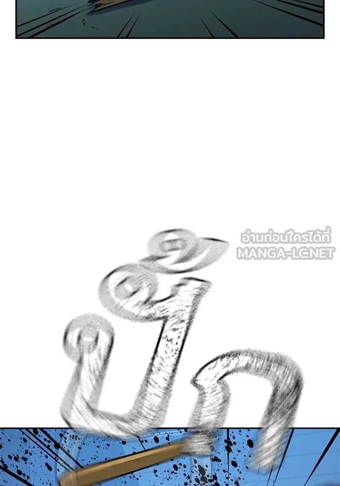 เหยื่ออย่างผมต้องรอด ตอนที่ 2 รูปที่ 60