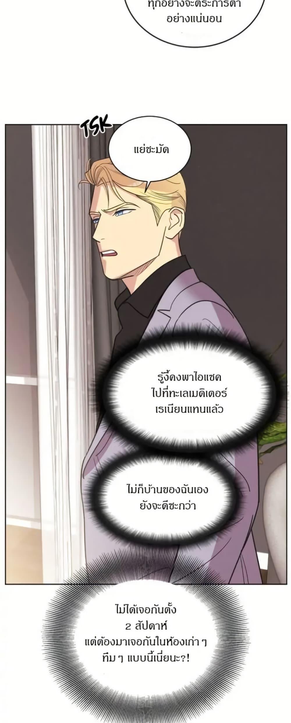Manga-lc-com อ่านมังงะ อ่านการ์ตูน ออนไลน์ ฟรี Dear Benjamin ตอนที่ 1 2 3 4 5 6 7 8 9 10 11 12 13 14 ฟรี ไม่มีโฆษณา Manga-lc - อ่าน มังงะ อ่าน การ์ตูน ออนไลน์ อ่านมังงะ ฟรี