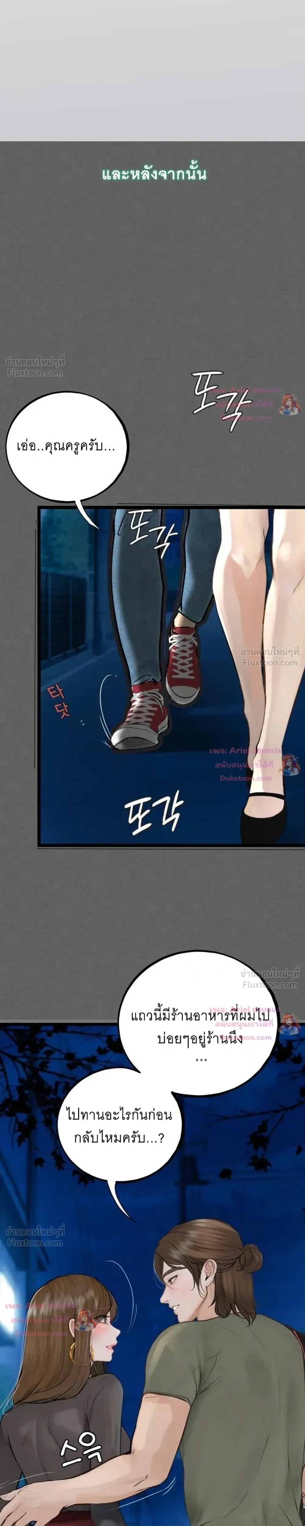 Doujin-Lc- อ่าน โดจิน มังฮวา เกาหลี ญี่ปุ่น จีน แปลไทย Observation Diary ตอนที่ 1 2 3 4 5 6 7 8 9 10 11 12 13 14 ฟรี ไม่มีโฆษณา อ่าน โดจิน Manhwa เกาหลี ญี่ปุ่น จีน เรามีครบ คัดมาให้เน้นๆ โดจิน 18+ รับประกันความฟินโดย  Doujin Lc