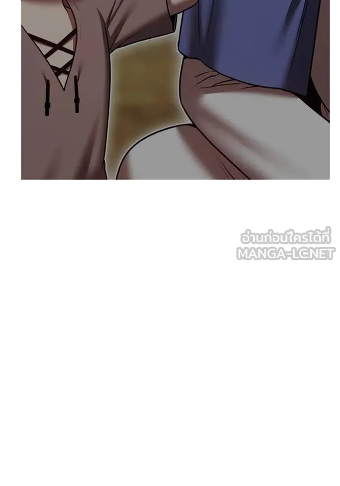 +99 ท่อนไม้ ตอนที่ 72 รูปที่ 339