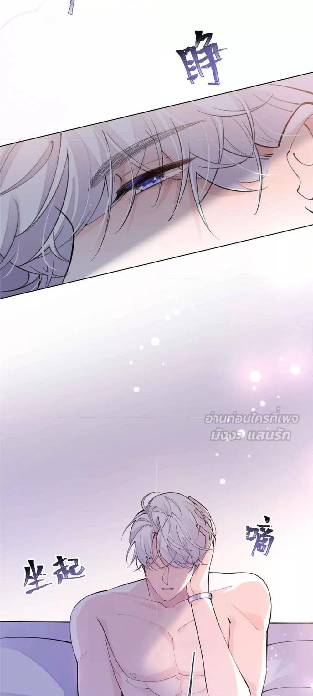 Manga-lc-com อ่านมังงะ อ่านการ์ตูน ออนไลน์ ฟรี MyMarriageWas ตอนที่ 1 2 3 4 5 6 7 8 9 10 11 12 13 14 ฟรี ไม่มีโฆษณา Manga-lc - อ่าน มังงะ อ่าน การ์ตูน ออนไลน์ อ่านมังงะ ฟรี