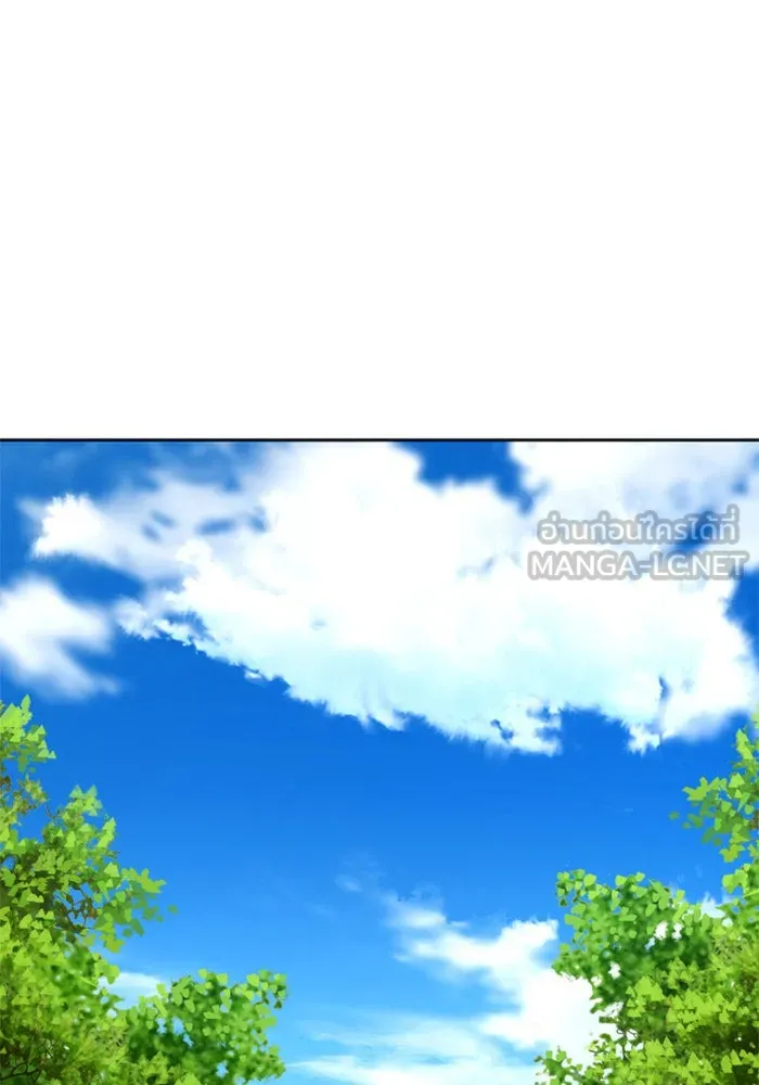 ชิงชีวิตพลิกลิขิตชะตา ตอนที่ 91. ศัตรูของแต่ละคน รูปที่ 39