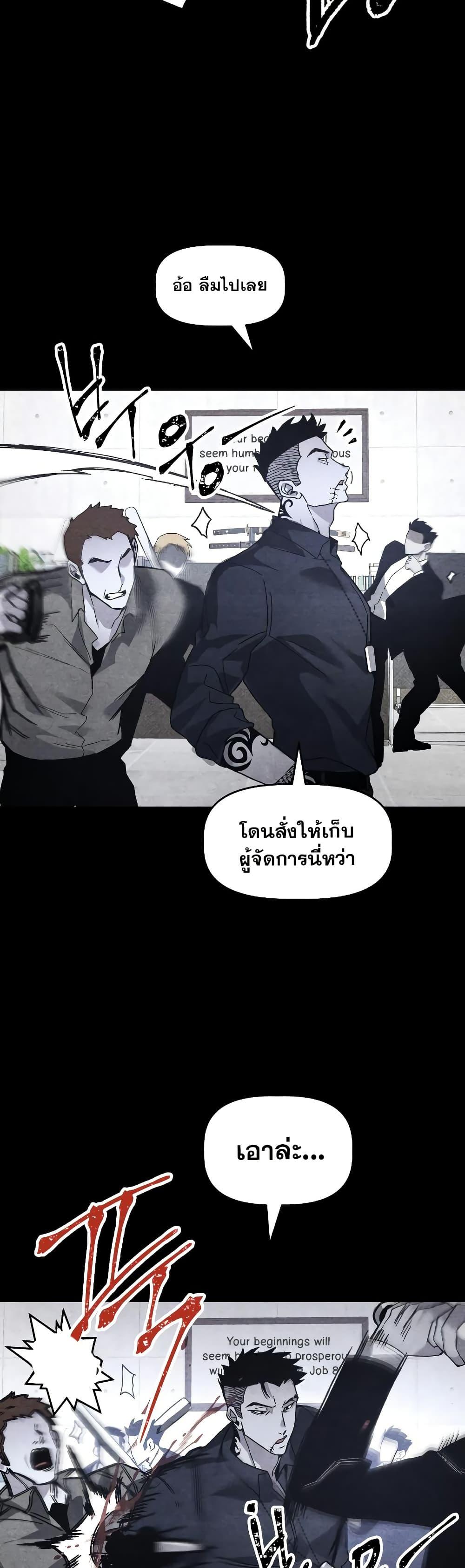 Manga-lc-com อ่านมังงะ อ่านการ์ตูน ออนไลน์ ฟรี The Murderer ตอนที่ 1 2 3 4 5 6 7 8 9 10 11 12 13 14 ฟรี ไม่มีโฆษณา Manga-lc - อ่าน มังงะ อ่าน การ์ตูน ออนไลน์ อ่านมังงะ ฟรี