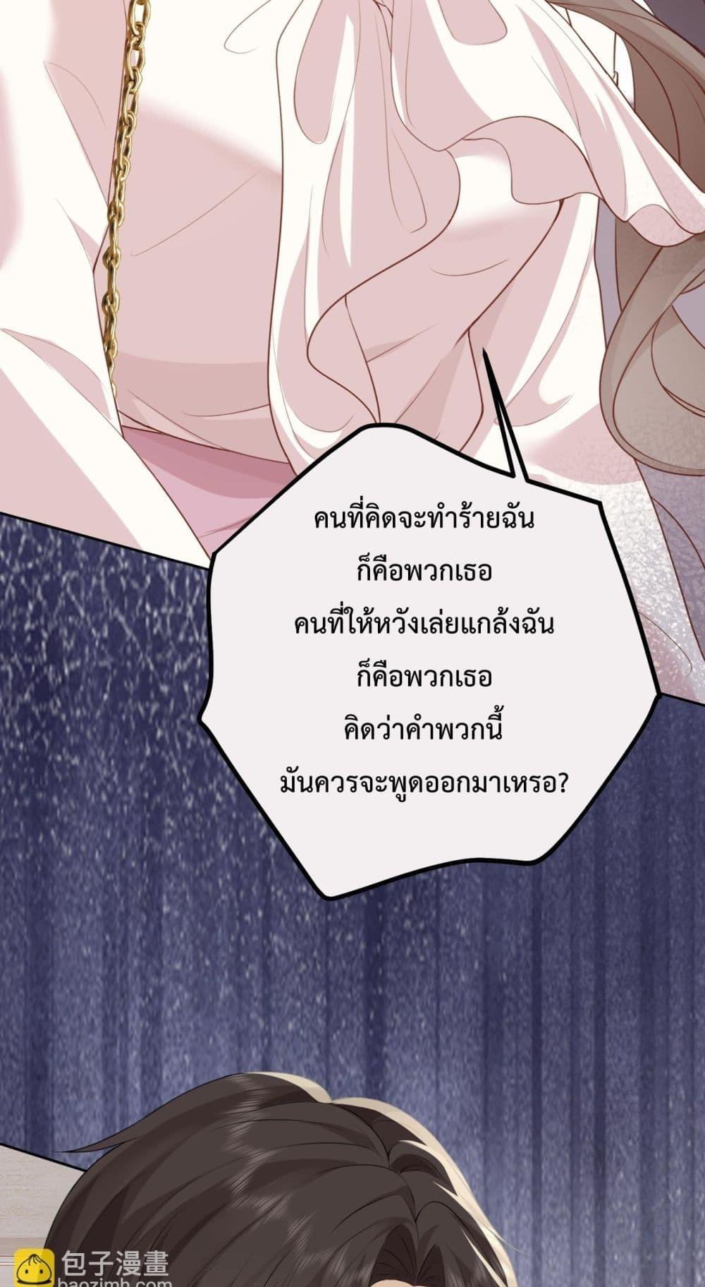 Manga-lc-com อ่านมังงะ อ่านการ์ตูน ออนไลน์ ฟรี 100DaysofMar ตอนที่ 1 2 3 4 5 6 7 8 9 10 11 12 13 14 ฟรี ไม่มีโฆษณา Manga-lc - อ่าน มังงะ อ่าน การ์ตูน ออนไลน์ อ่านมังงะ ฟรี