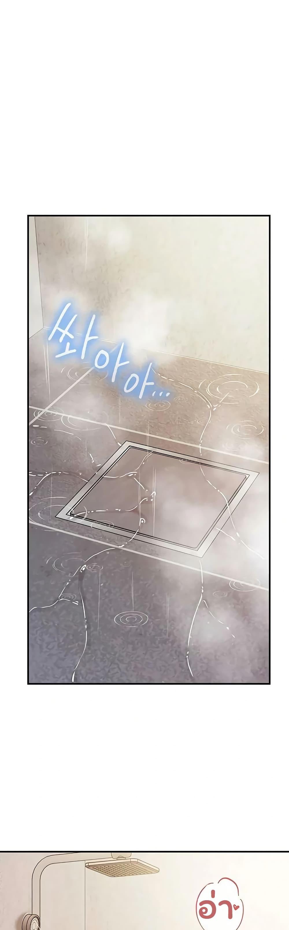 Doujin-Lc- อ่าน โดจิน มังฮวา เกาหลี ญี่ปุ่น จีน แปลไทย I am The Only ตอนที่ 1 2 3 4 5 6 7 8 9 10 11 12 13 14 ฟรี ไม่มีโฆษณา อ่าน โดจิน Manhwa เกาหลี ญี่ปุ่น จีน เรามีครบ คัดมาให้เน้นๆ โดจิน 18+ รับประกันความฟินโดย  Doujin Lc