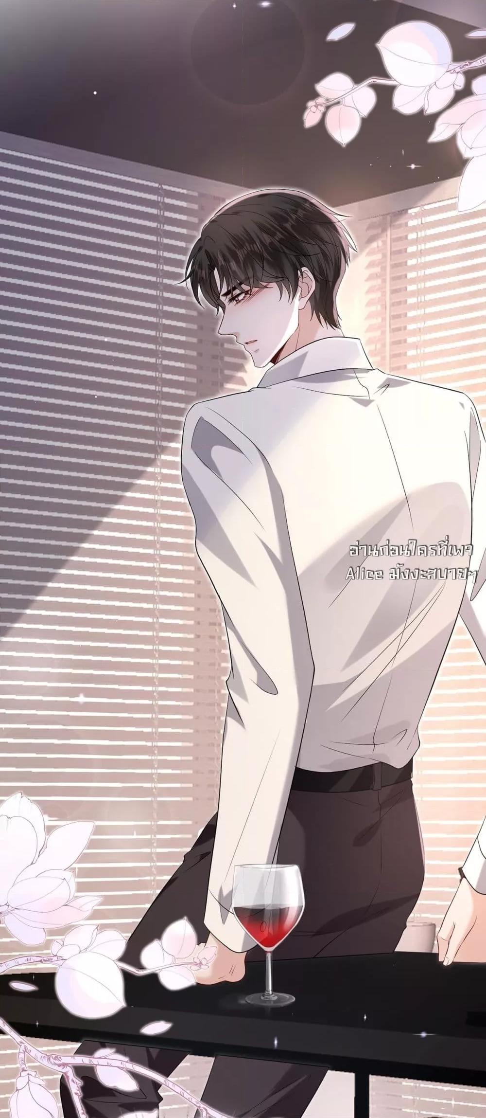 Manga-lc-com อ่านมังงะ อ่านการ์ตูน ออนไลน์ ฟรี Mr.HuoSpoils ตอนที่ 1 2 3 4 5 6 7 8 9 10 11 12 13 14 ฟรี ไม่มีโฆษณา Manga-lc - อ่าน มังงะ อ่าน การ์ตูน ออนไลน์ อ่านมังงะ ฟรี