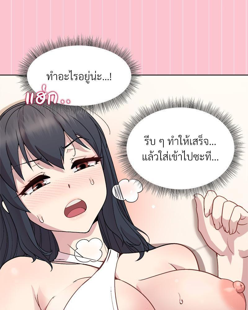 Doujin-Lc- อ่าน โดจิน มังฮวา เกาหลี ญี่ปุ่น จีน แปลไทย Playing a game ตอนที่ 1 2 3 4 5 6 7 8 9 10 11 12 13 14 ฟรี ไม่มีโฆษณา อ่าน โดจิน Manhwa เกาหลี ญี่ปุ่น จีน เรามีครบ คัดมาให้เน้นๆ โดจิน 18+ รับประกันความฟินโดย  Doujin Lc