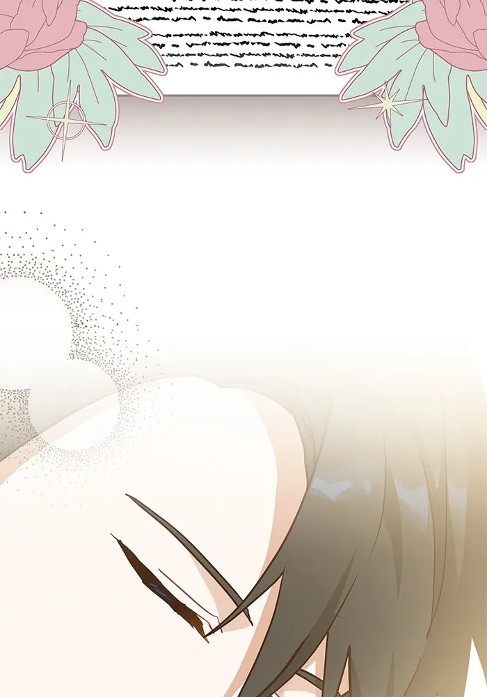 แมวน้อยในรังหมาป่า ตอนที่ 46 รูปที่ 86